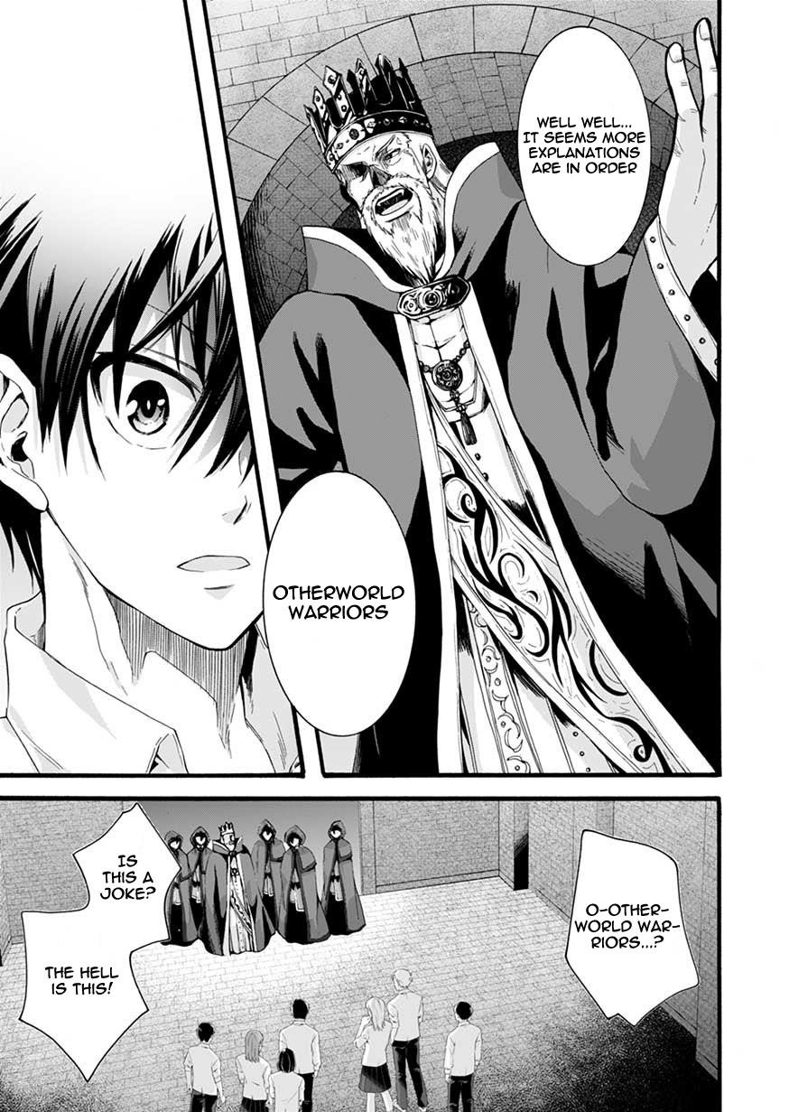 I Was Invited to Join the Country as an Otherworldly Warrior, but I Refused and Decided to Start as a Soldier Chapter 1 - Page 13