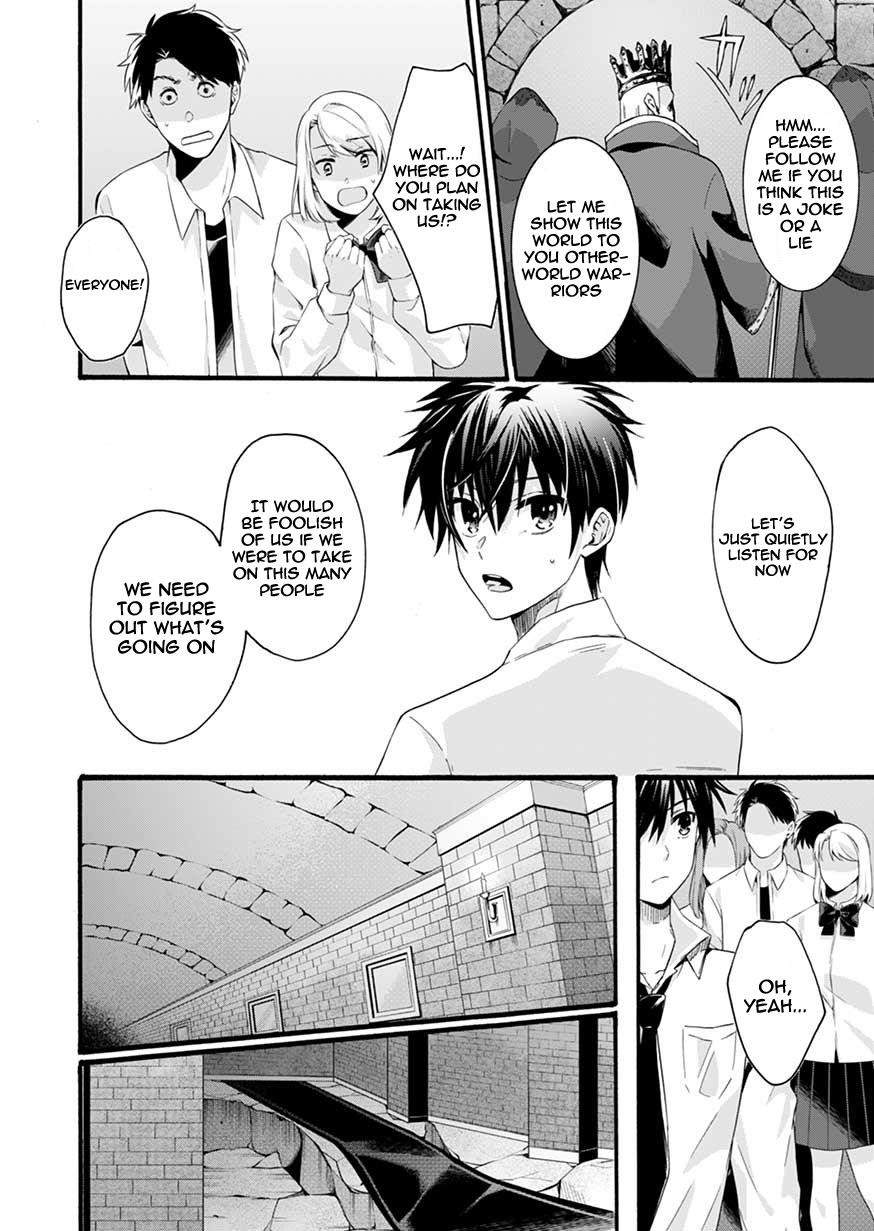 I Was Invited to Join the Country as an Otherworldly Warrior, but I Refused and Decided to Start as a Soldier Chapter 1 - Page 14