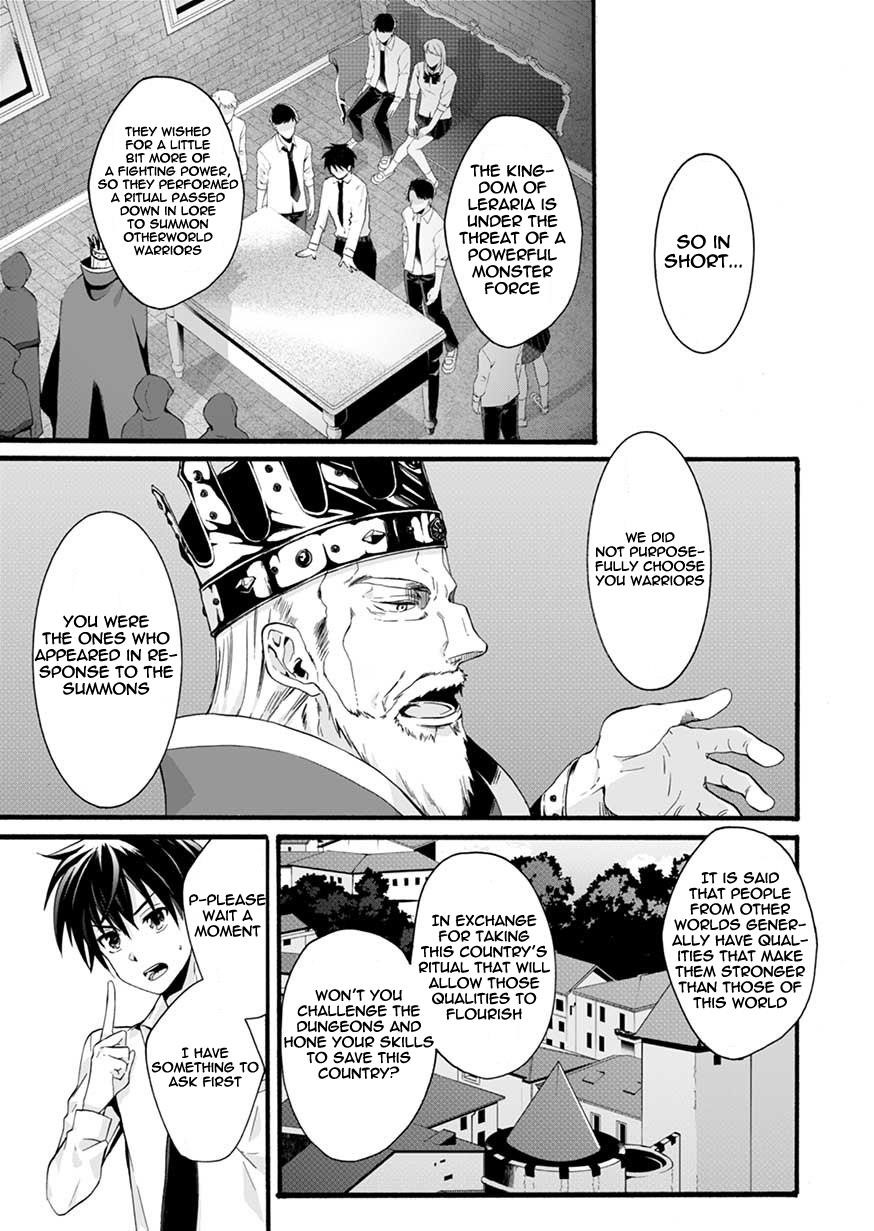 I Was Invited to Join the Country as an Otherworldly Warrior, but I Refused and Decided to Start as a Soldier Chapter 1 - Page 18