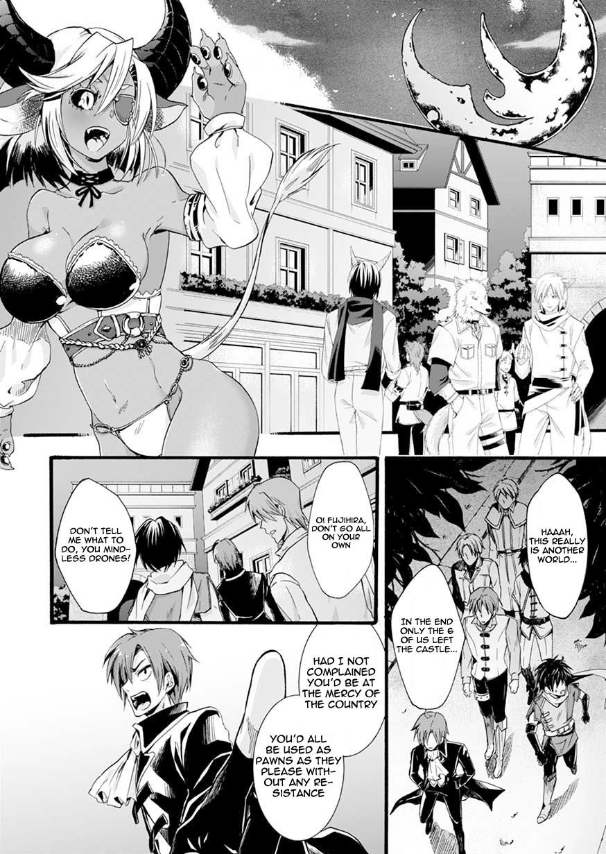 I Was Invited to Join the Country as an Otherworldly Warrior, but I Refused and Decided to Start as a Soldier Chapter 1 - Page 23