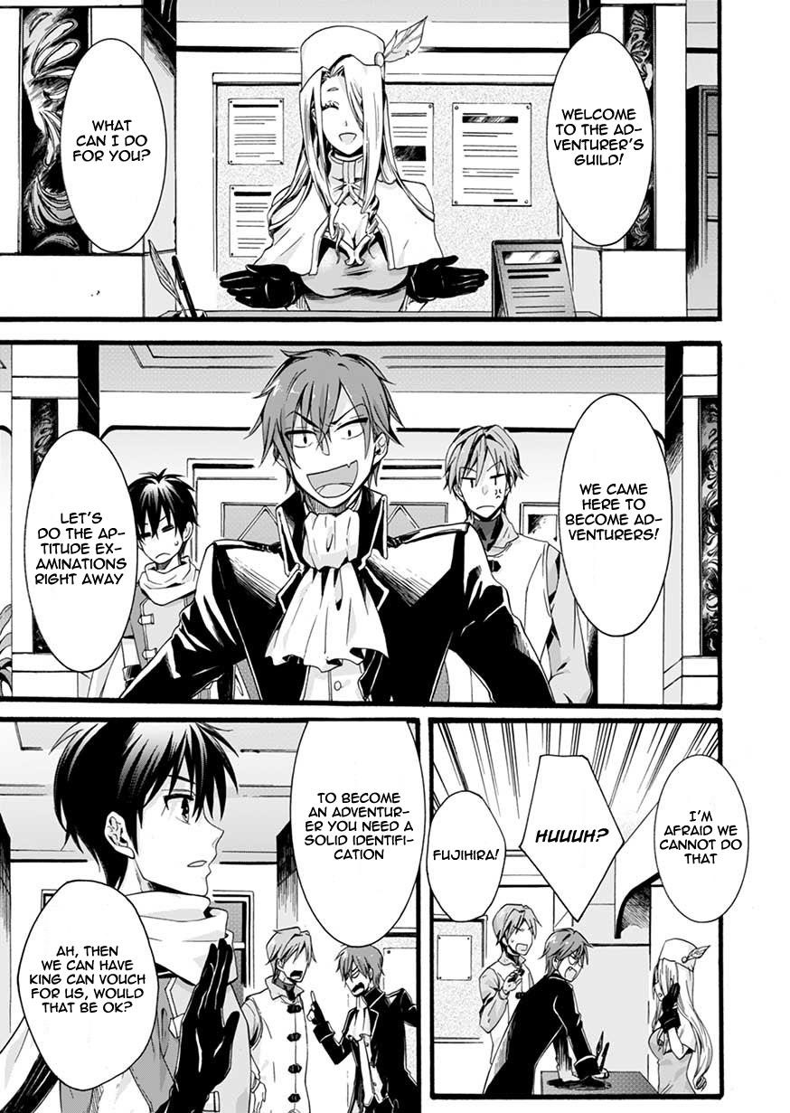 I Was Invited to Join the Country as an Otherworldly Warrior, but I Refused and Decided to Start as a Soldier Chapter 1 - Page 26