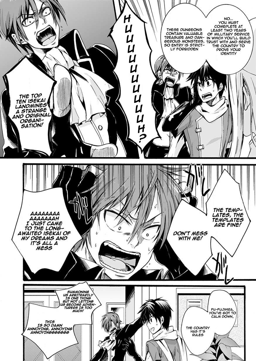 I Was Invited to Join the Country as an Otherworldly Warrior, but I Refused and Decided to Start as a Soldier Chapter 1 - Page 27