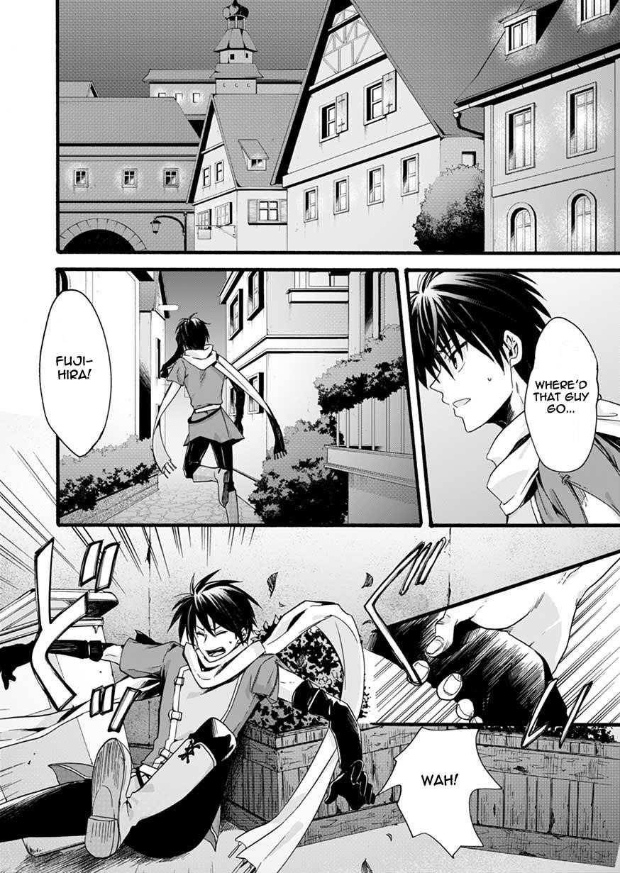 I Was Invited to Join the Country as an Otherworldly Warrior, but I Refused and Decided to Start as a Soldier Chapter 1 - Page 29