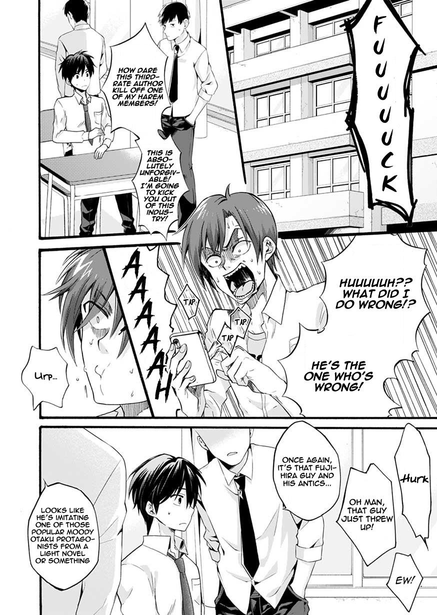 I Was Invited to Join the Country as an Otherworldly Warrior, but I Refused and Decided to Start as a Soldier Chapter 1 - Page 3