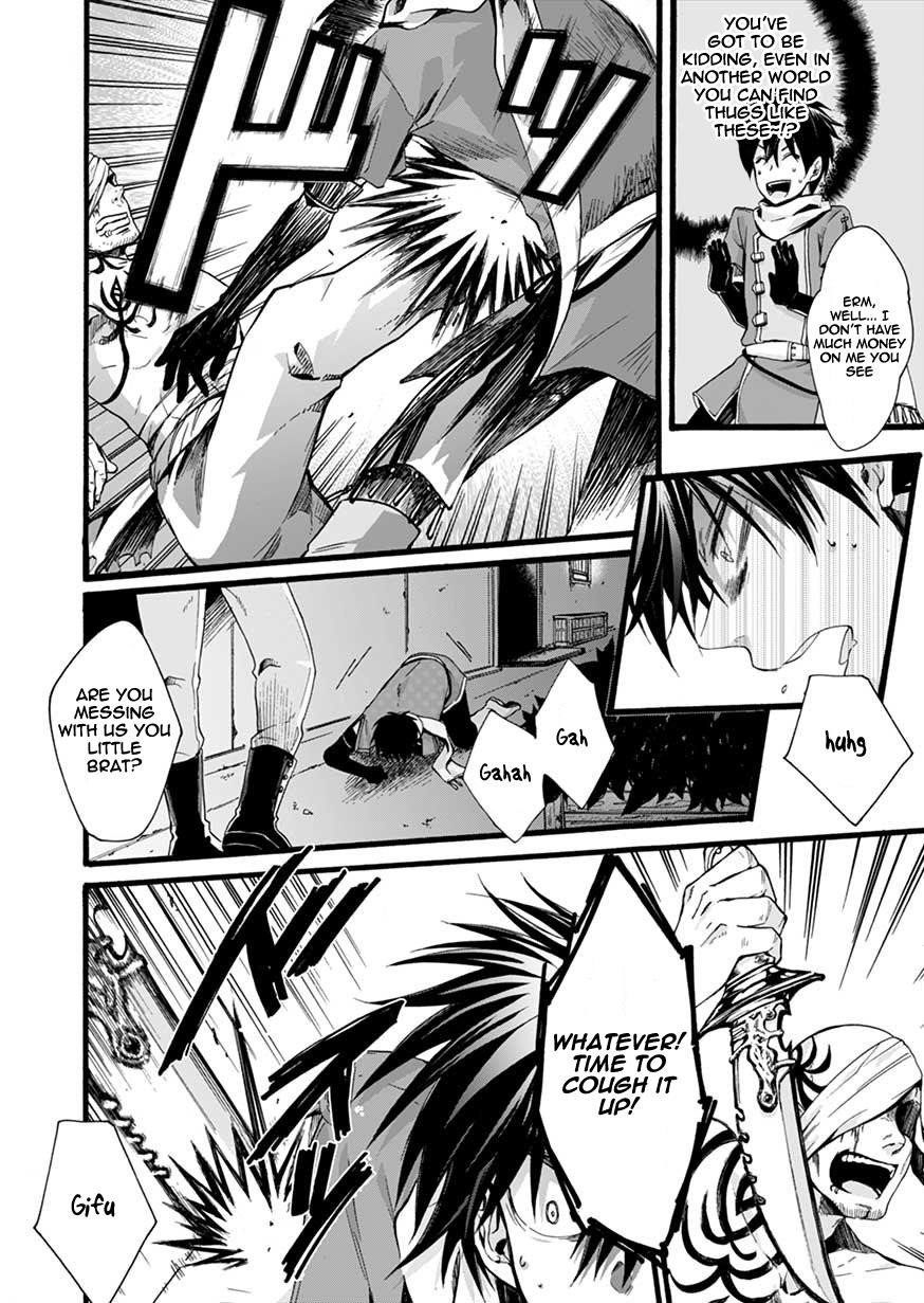 I Was Invited to Join the Country as an Otherworldly Warrior, but I Refused and Decided to Start as a Soldier Chapter 1 - Page 31