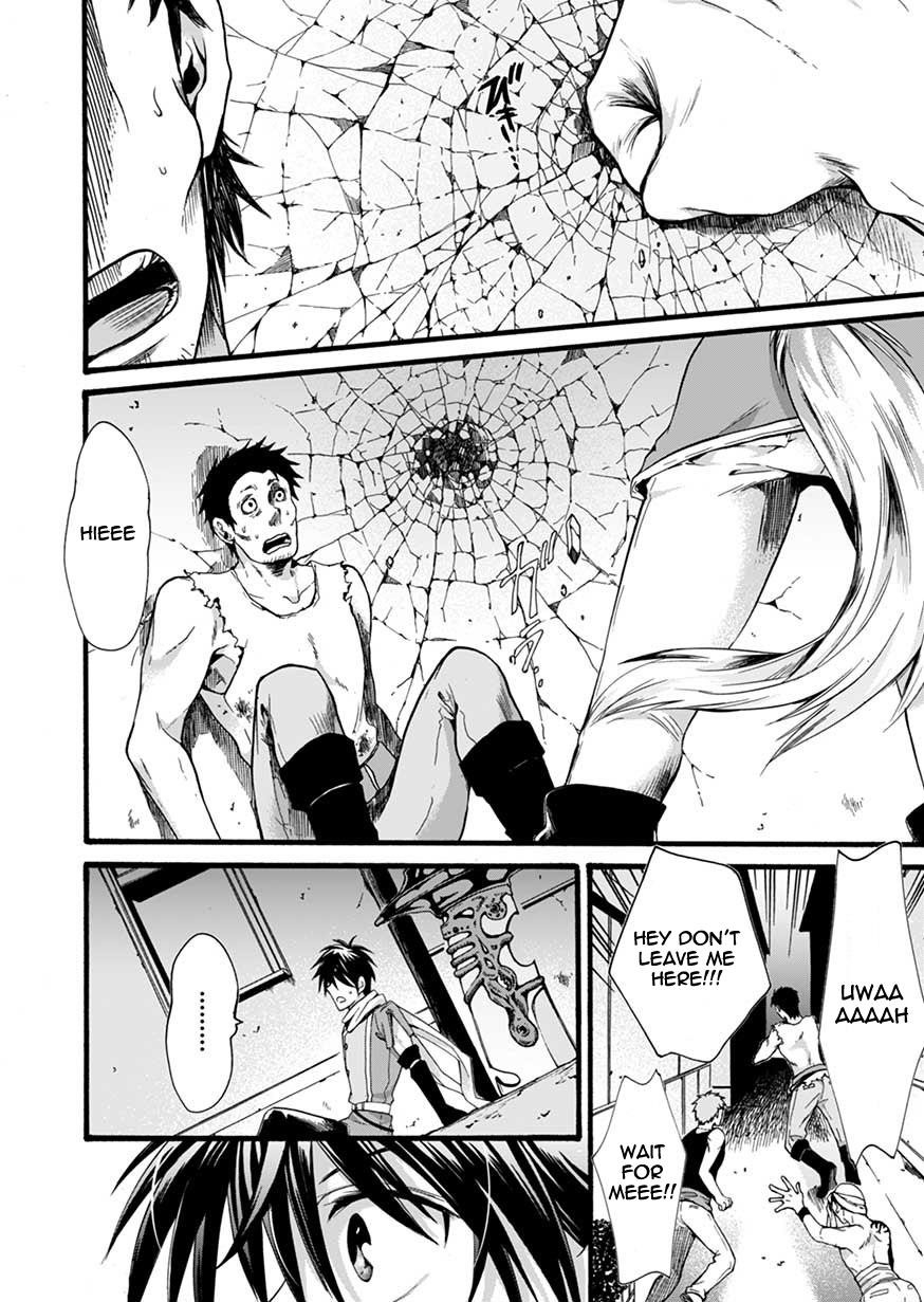 I Was Invited to Join the Country as an Otherworldly Warrior, but I Refused and Decided to Start as a Soldier Chapter 1 - Page 36