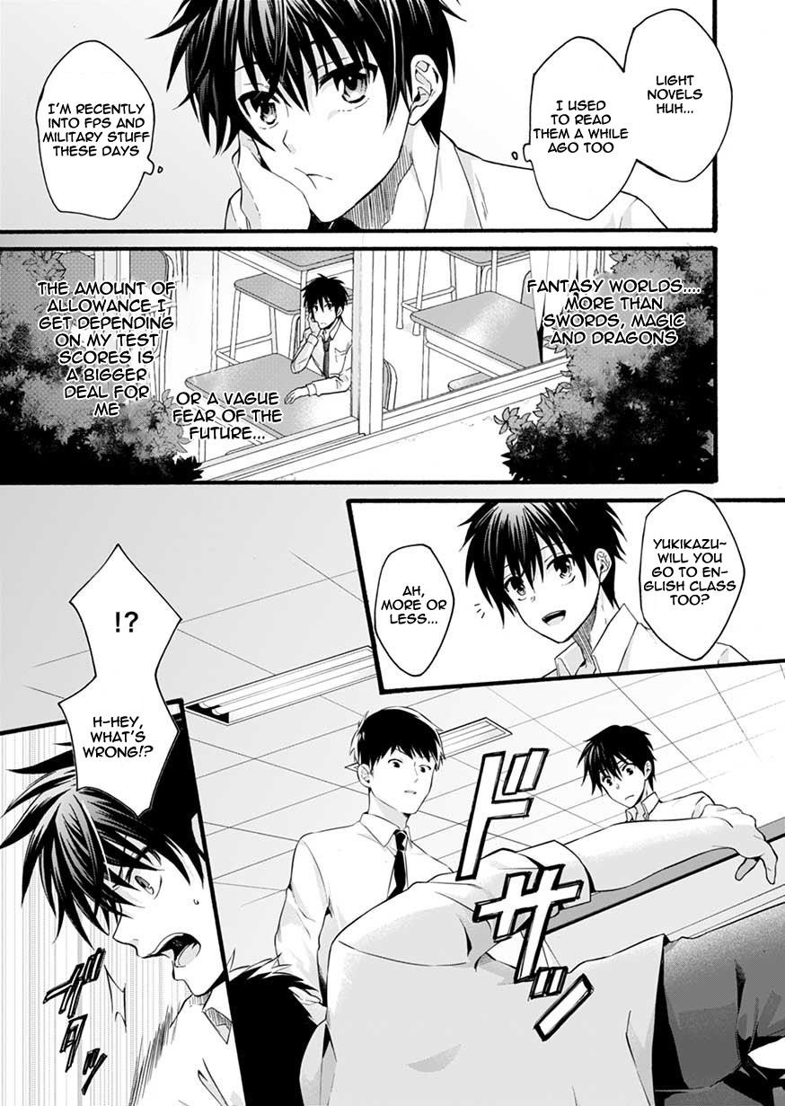 I Was Invited to Join the Country as an Otherworldly Warrior, but I Refused and Decided to Start as a Soldier Chapter 1 - Page 4