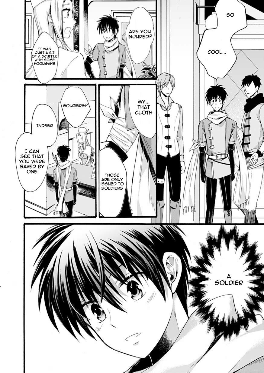 I Was Invited to Join the Country as an Otherworldly Warrior, but I Refused and Decided to Start as a Soldier Chapter 1 - Page 40