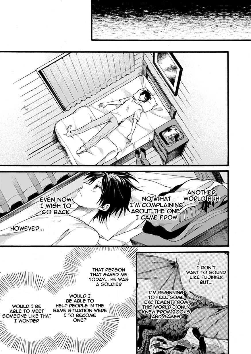 I Was Invited to Join the Country as an Otherworldly Warrior, but I Refused and Decided to Start as a Soldier Chapter 1 - Page 41