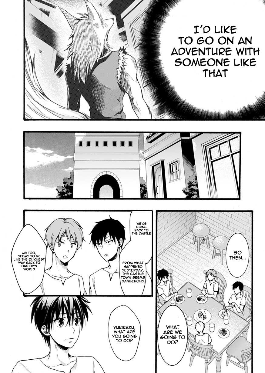 I Was Invited to Join the Country as an Otherworldly Warrior, but I Refused and Decided to Start as a Soldier Chapter 1 - Page 42