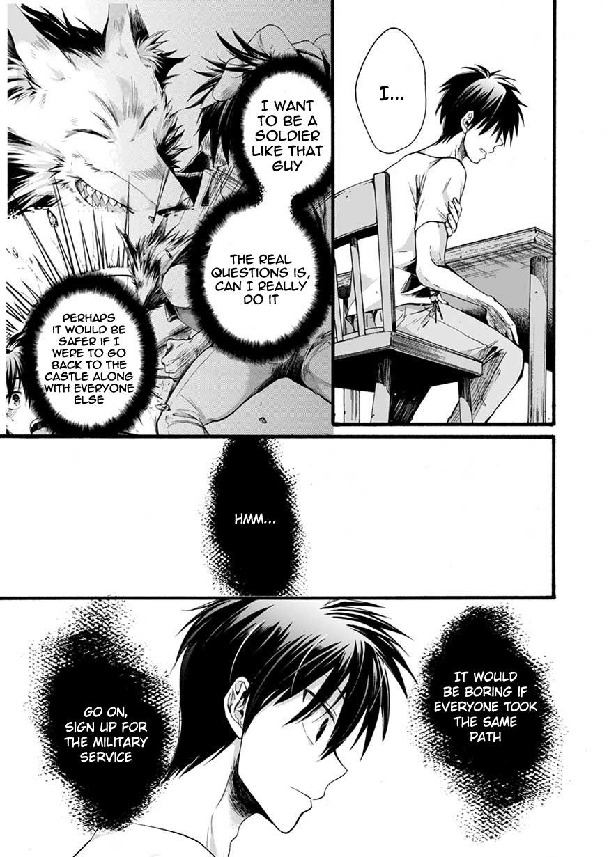 I Was Invited to Join the Country as an Otherworldly Warrior, but I Refused and Decided to Start as a Soldier Chapter 1 - Page 43