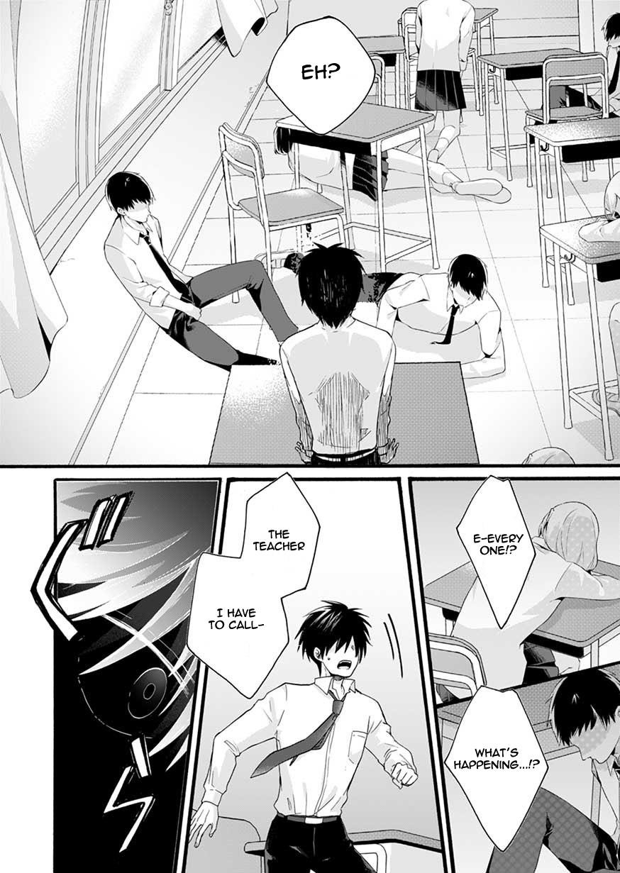 I Was Invited to Join the Country as an Otherworldly Warrior, but I Refused and Decided to Start as a Soldier Chapter 1 - Page 5