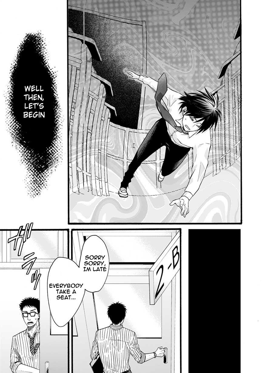 I Was Invited to Join the Country as an Otherworldly Warrior, but I Refused and Decided to Start as a Soldier Chapter 1 - Page 6