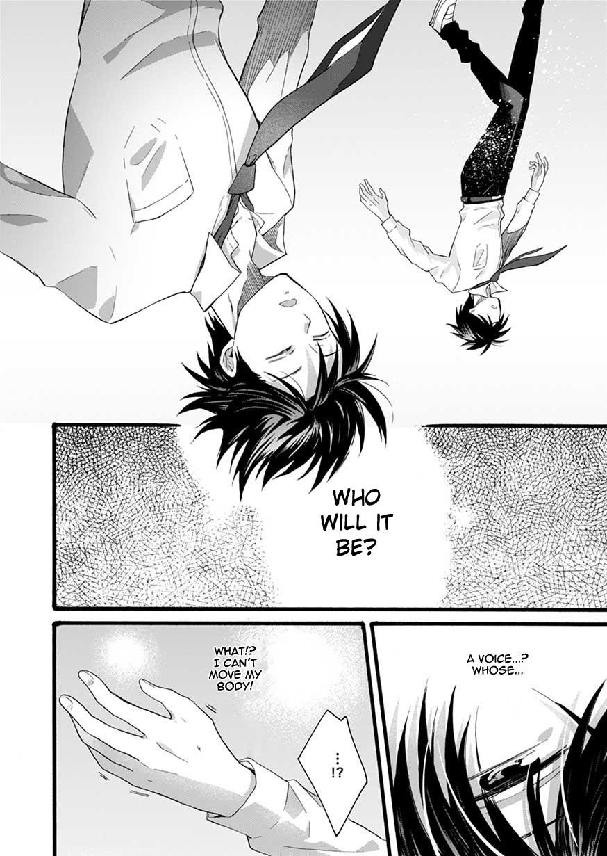 I Was Invited to Join the Country as an Otherworldly Warrior, but I Refused and Decided to Start as a Soldier Chapter 1 - Page 8