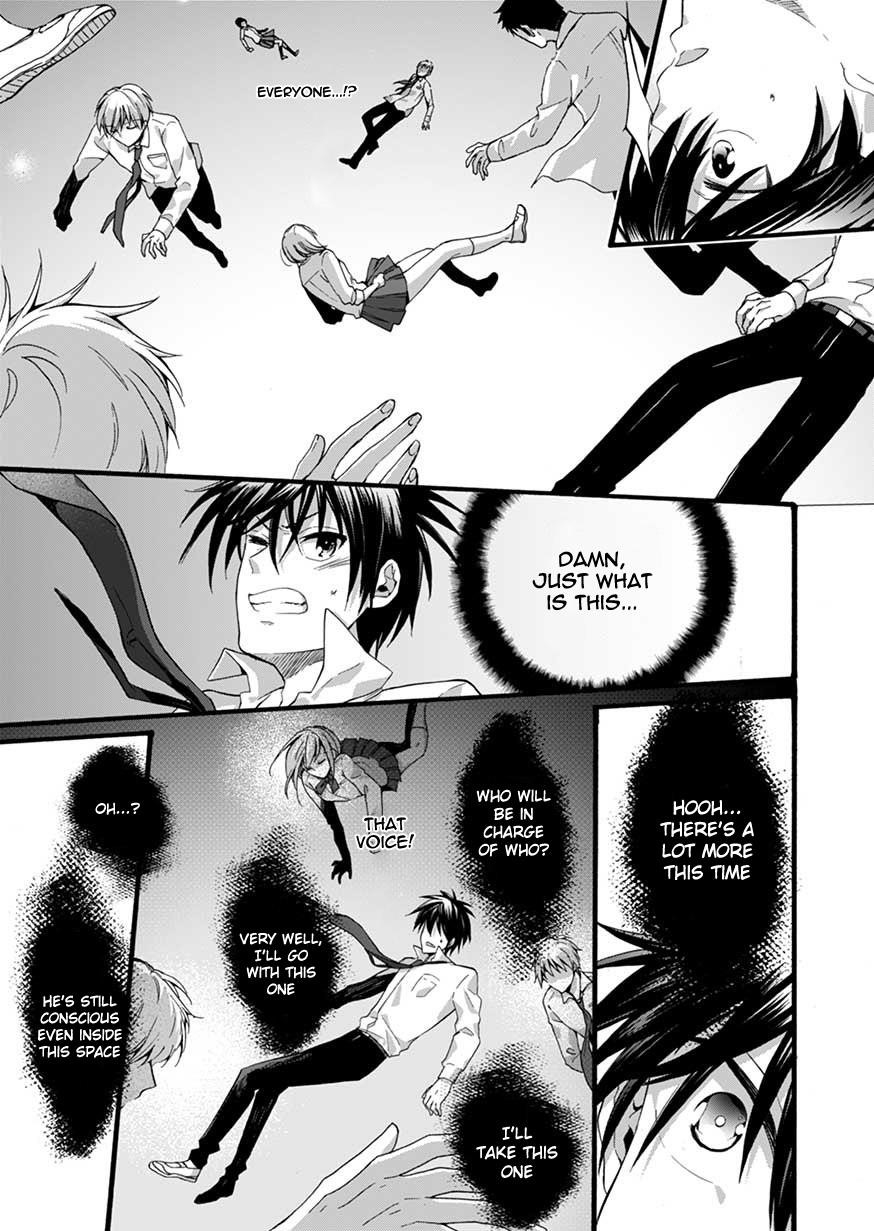 I Was Invited to Join the Country as an Otherworldly Warrior, but I Refused and Decided to Start as a Soldier Chapter 1 - Page 9