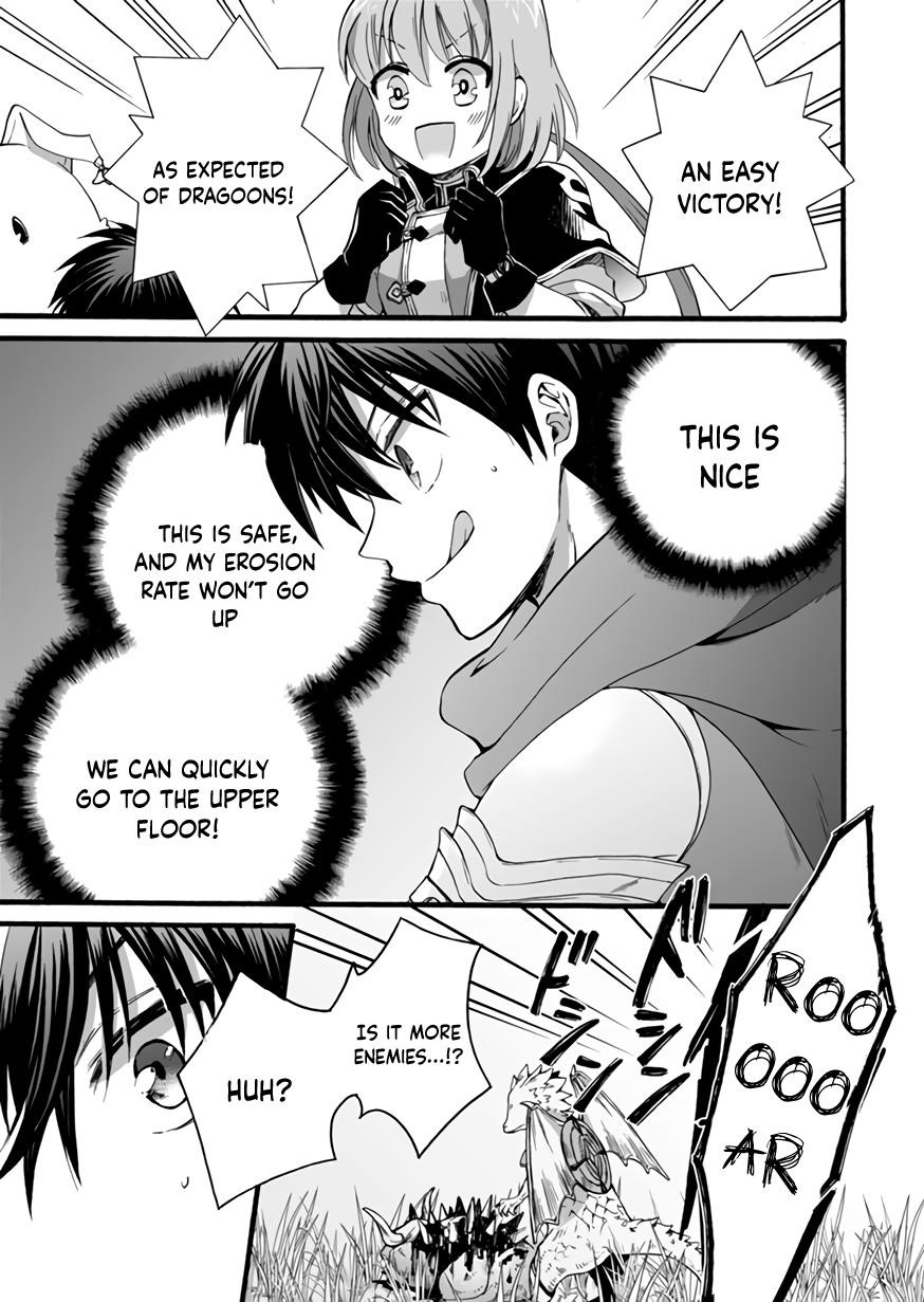 I Was Invited to Join the Country as an Otherworldly Warrior, but I Refused and Decided to Start as a Soldier Chapter 10 - Page 17