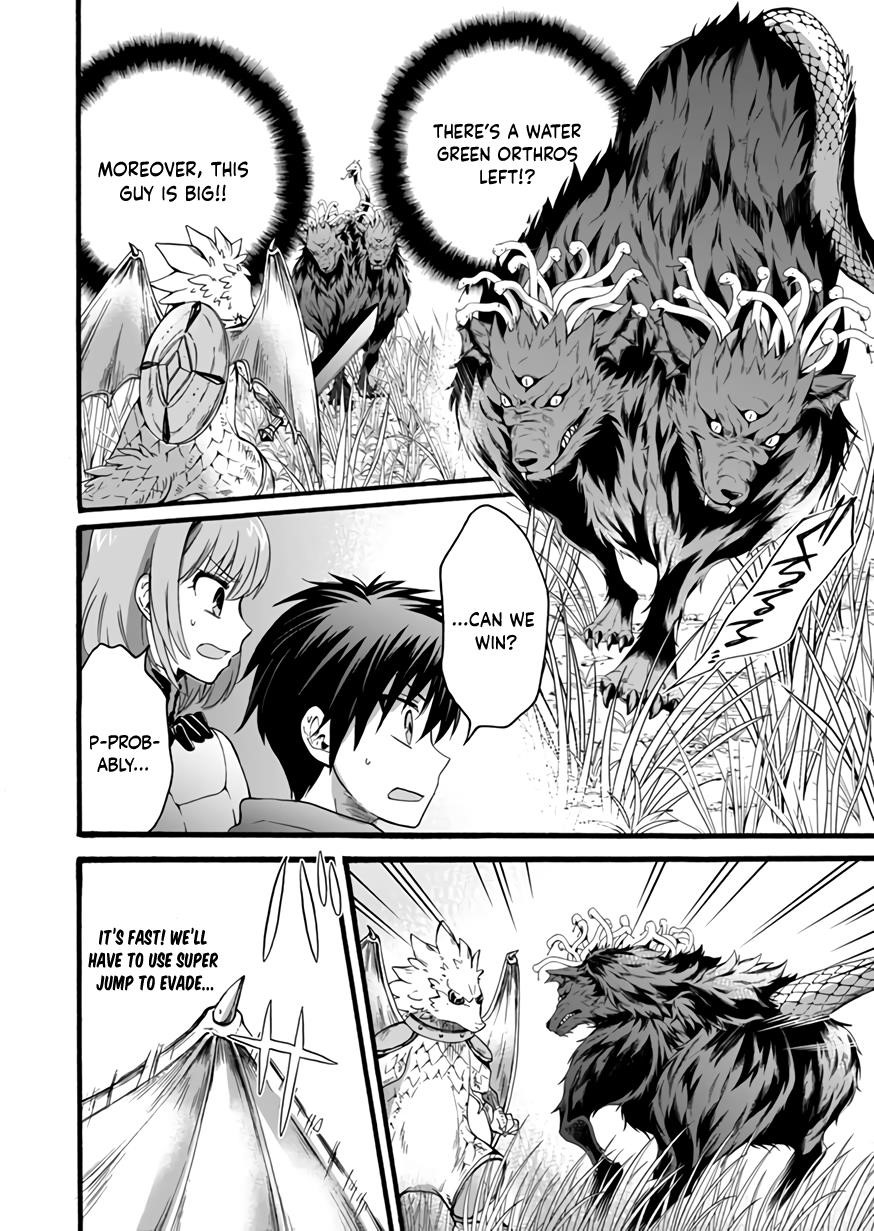 I Was Invited to Join the Country as an Otherworldly Warrior, but I Refused and Decided to Start as a Soldier Chapter 10 - Page 18