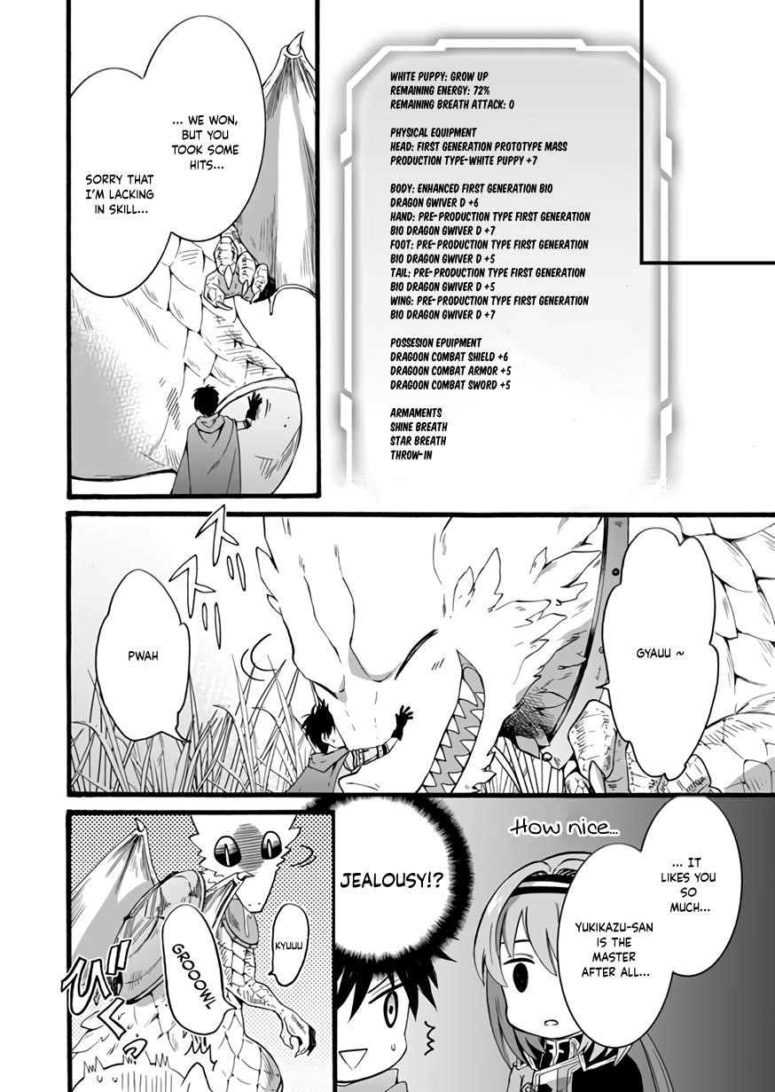 I Was Invited to Join the Country as an Otherworldly Warrior, but I Refused and Decided to Start as a Soldier Chapter 10 - Page 29