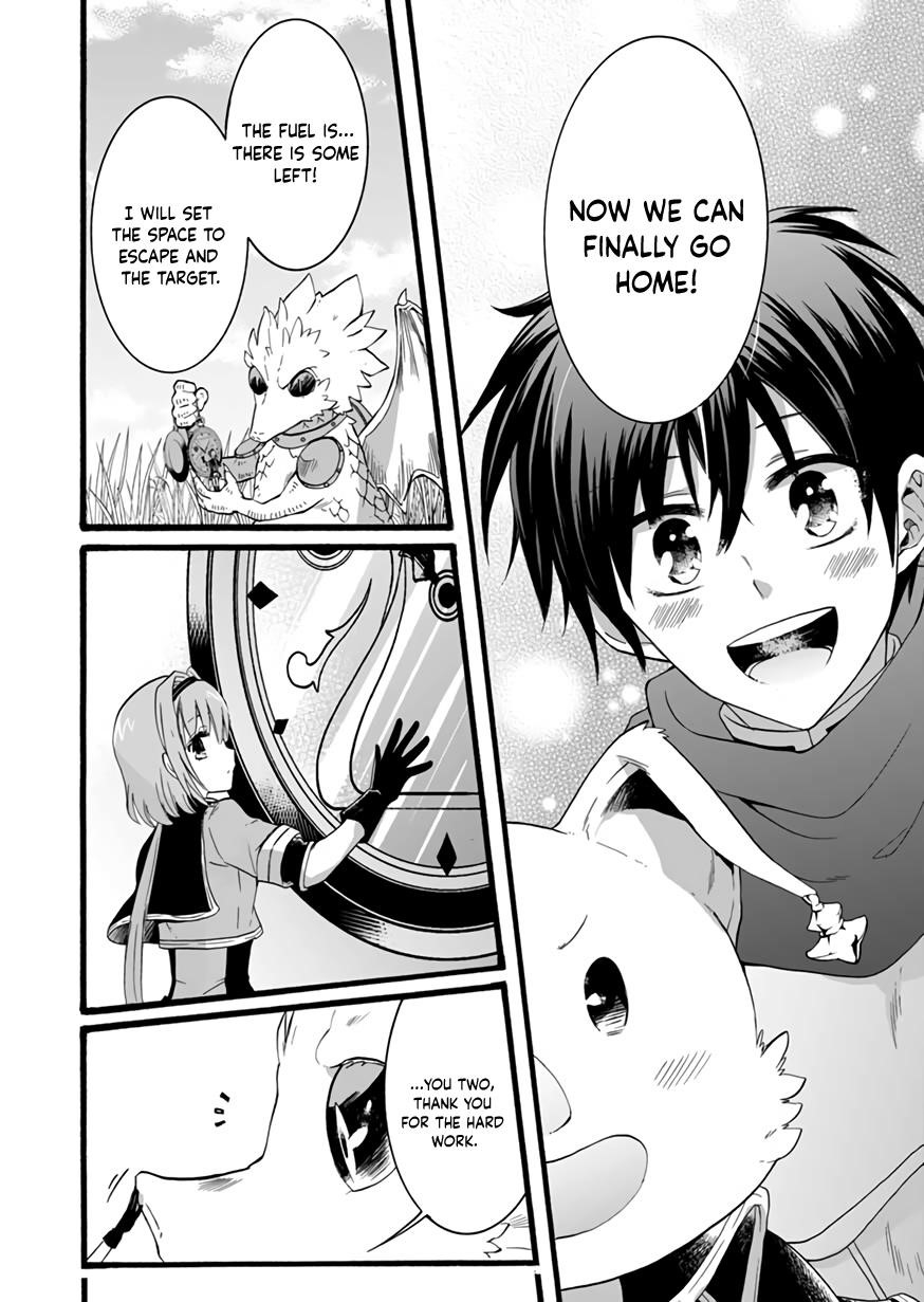 I Was Invited to Join the Country as an Otherworldly Warrior, but I Refused and Decided to Start as a Soldier Chapter 10 - Page 35