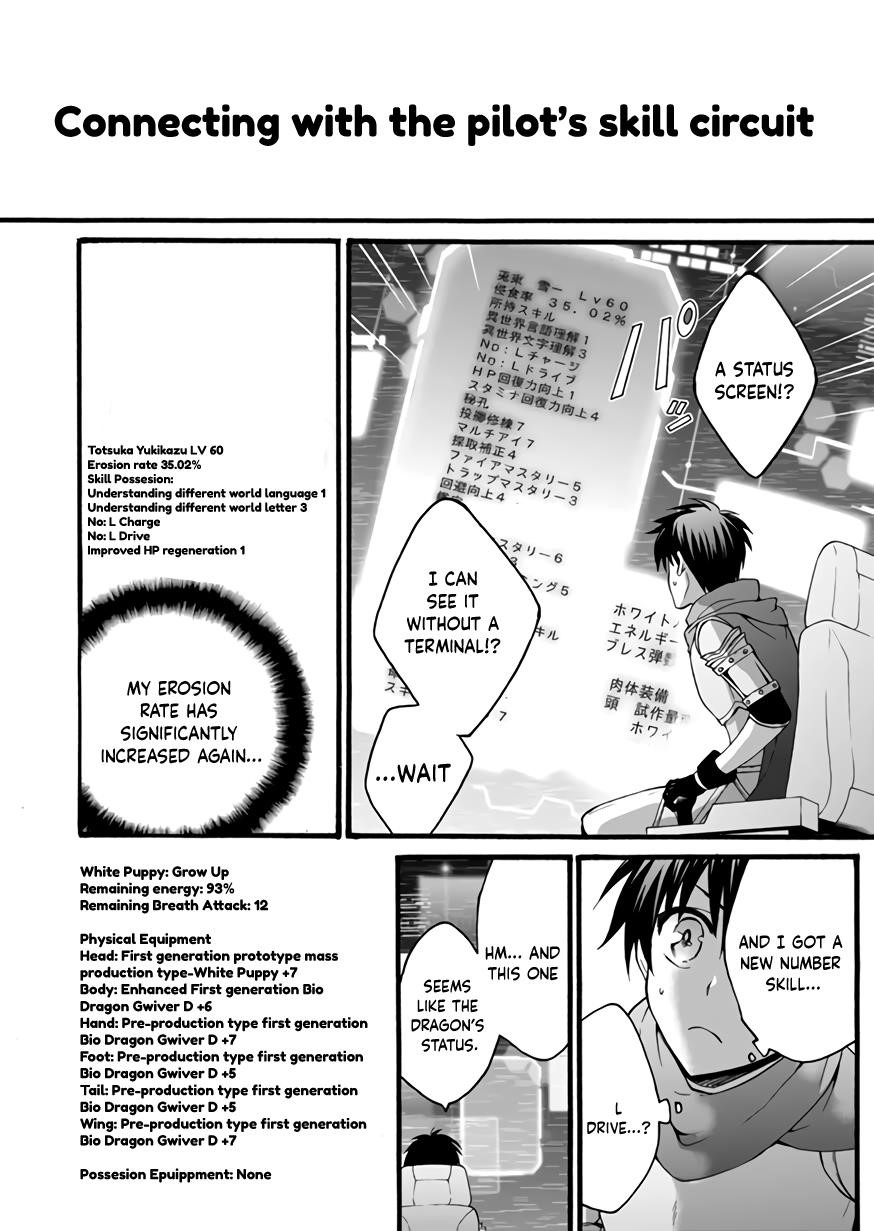 I Was Invited to Join the Country as an Otherworldly Warrior, but I Refused and Decided to Start as a Soldier Chapter 10 - Page 8