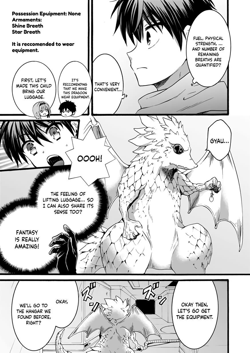 I Was Invited to Join the Country as an Otherworldly Warrior, but I Refused and Decided to Start as a Soldier Chapter 10 - Page 9