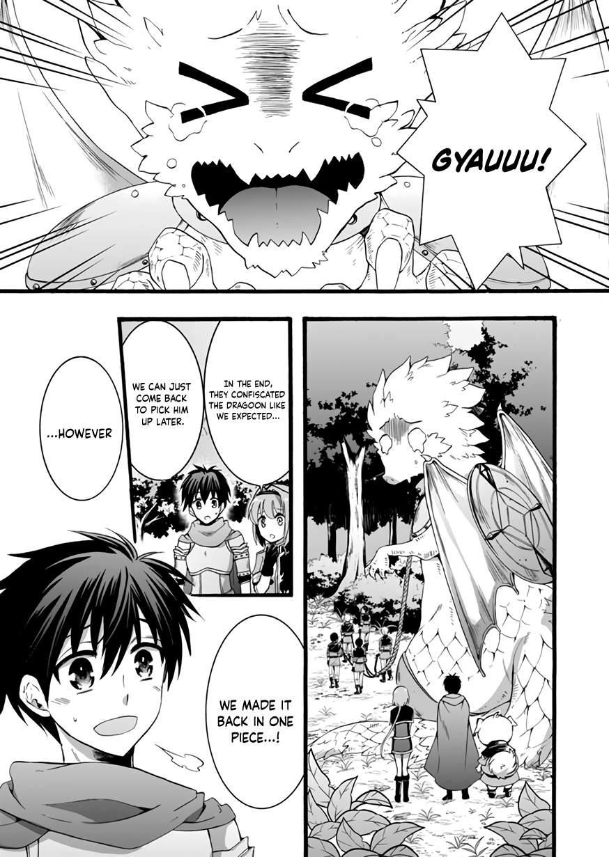 I Was Invited to Join the Country as an Otherworldly Warrior, but I Refused and Decided to Start as a Soldier Chapter 11 - Page 1