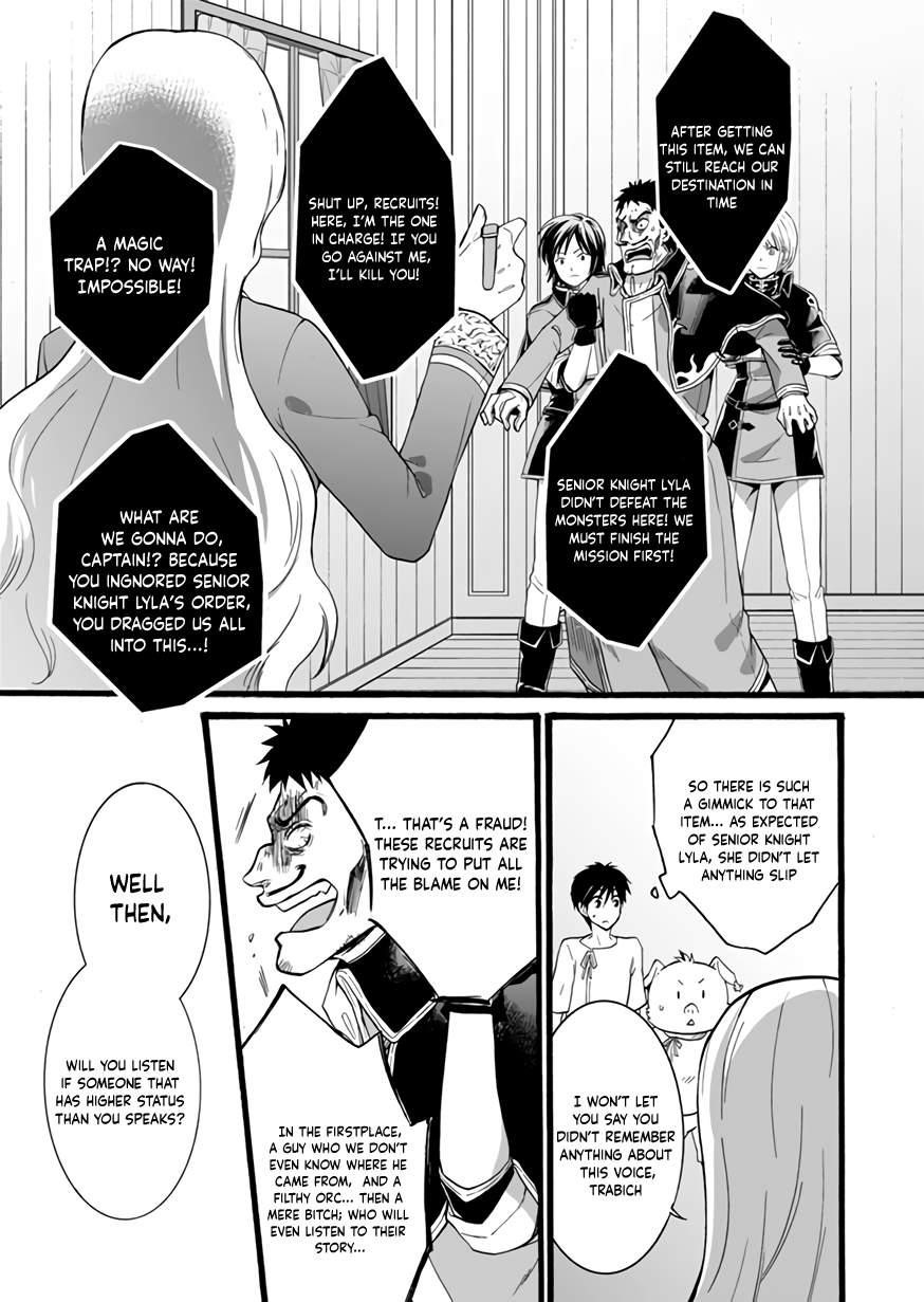 I Was Invited to Join the Country as an Otherworldly Warrior, but I Refused and Decided to Start as a Soldier Chapter 11 - Page 17