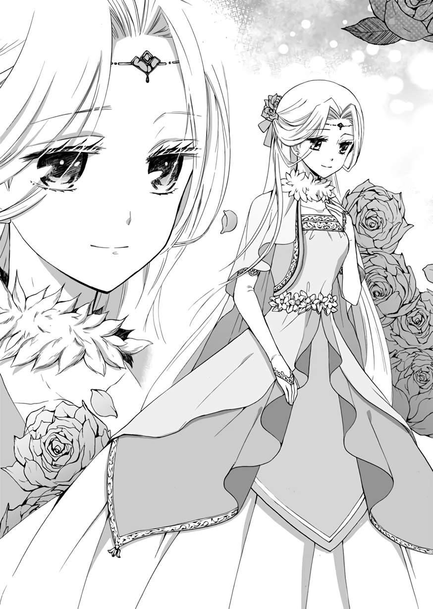 I Was Invited to Join the Country as an Otherworldly Warrior, but I Refused and Decided to Start as a Soldier Chapter 11 - Page 18