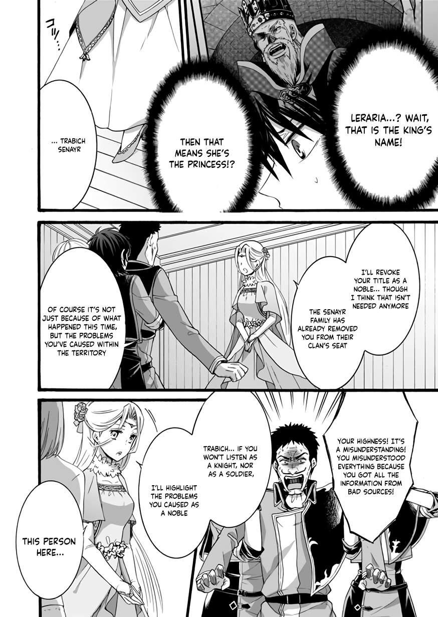 I Was Invited to Join the Country as an Otherworldly Warrior, but I Refused and Decided to Start as a Soldier Chapter 11 - Page 20