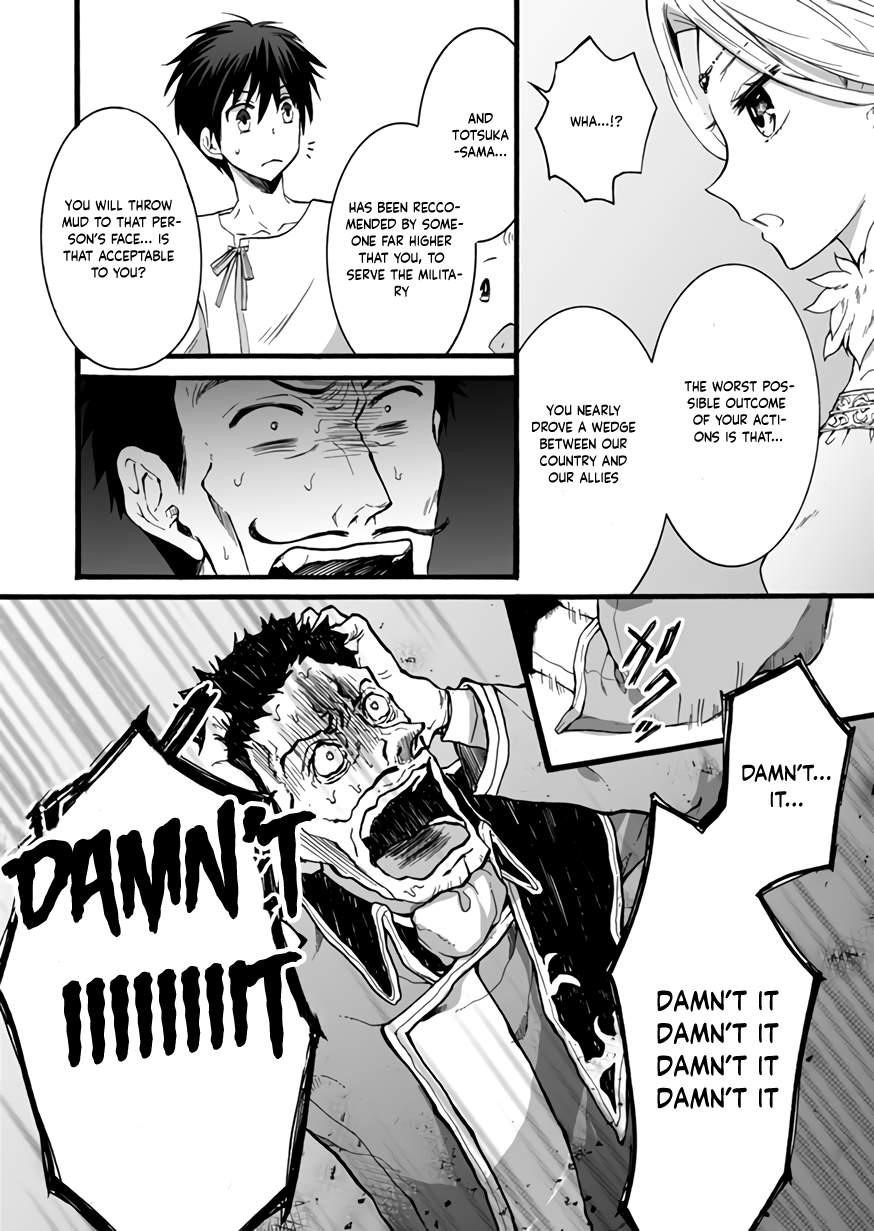 I Was Invited to Join the Country as an Otherworldly Warrior, but I Refused and Decided to Start as a Soldier Chapter 11 - Page 22