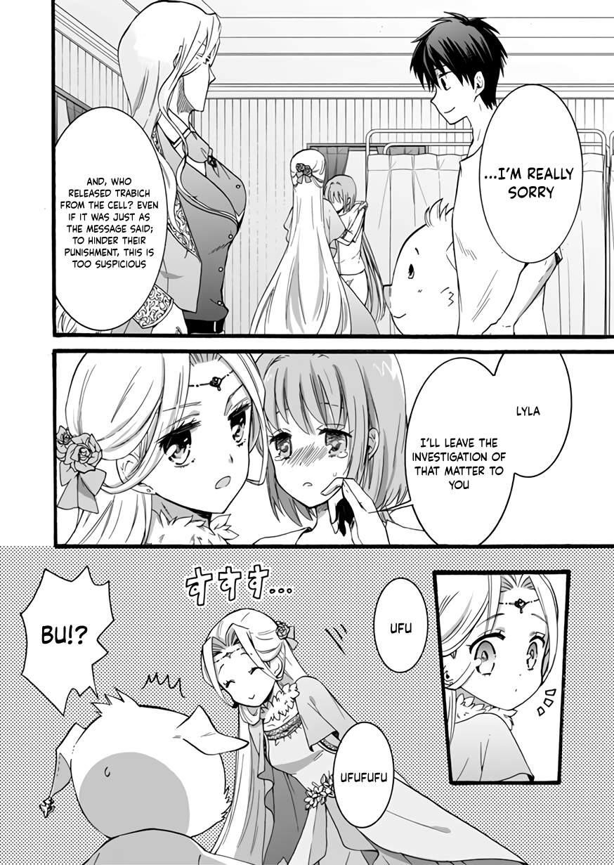 I Was Invited to Join the Country as an Otherworldly Warrior, but I Refused and Decided to Start as a Soldier Chapter 11 - Page 26