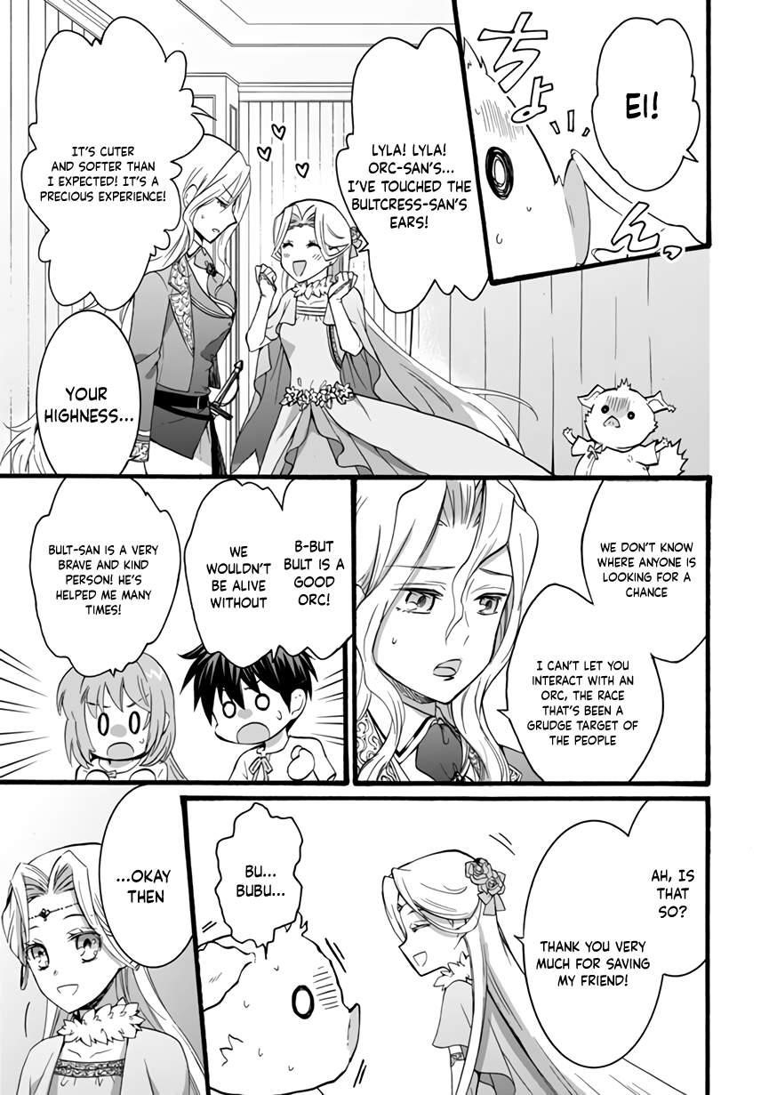 I Was Invited to Join the Country as an Otherworldly Warrior, but I Refused and Decided to Start as a Soldier Chapter 11 - Page 27