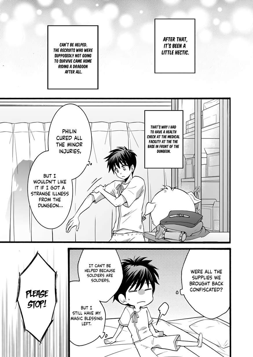 I Was Invited to Join the Country as an Otherworldly Warrior, but I Refused and Decided to Start as a Soldier Chapter 11 - Page 3