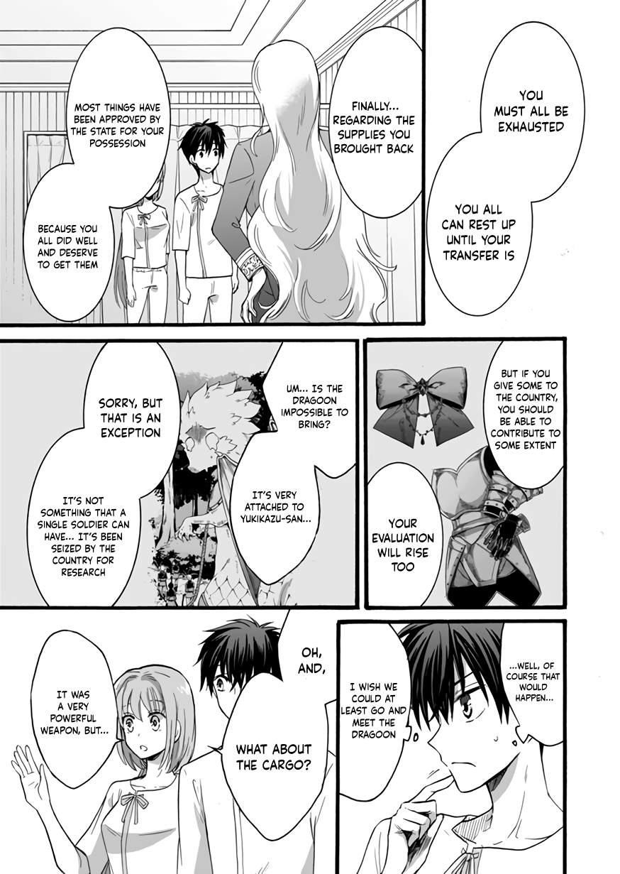 I Was Invited to Join the Country as an Otherworldly Warrior, but I Refused and Decided to Start as a Soldier Chapter 11 - Page 31