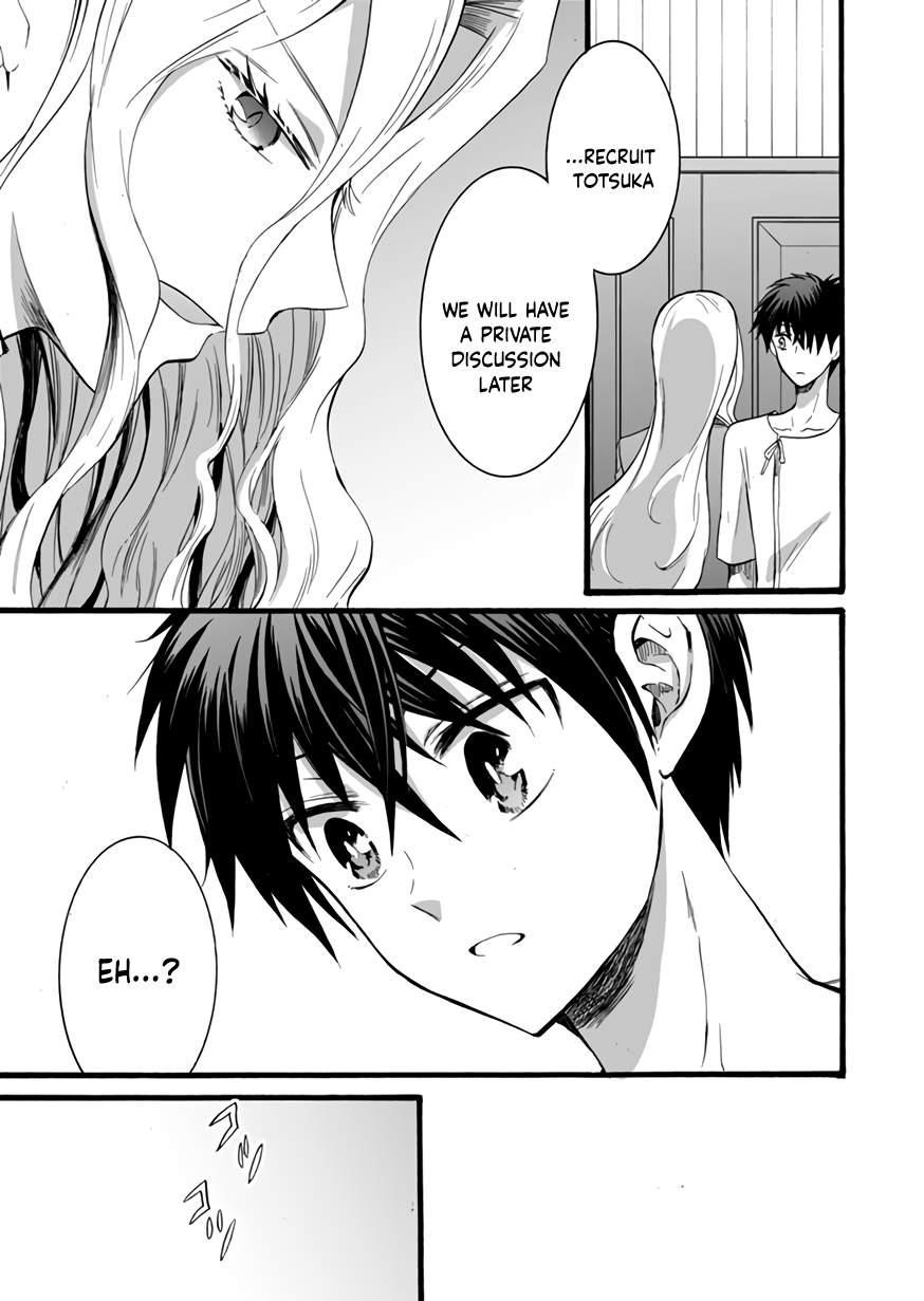 I Was Invited to Join the Country as an Otherworldly Warrior, but I Refused and Decided to Start as a Soldier Chapter 11 - Page 33