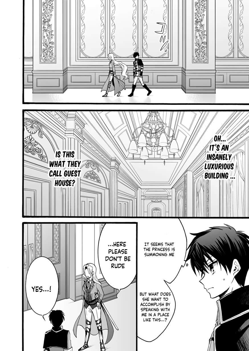 I Was Invited to Join the Country as an Otherworldly Warrior, but I Refused and Decided to Start as a Soldier Chapter 11 - Page 34