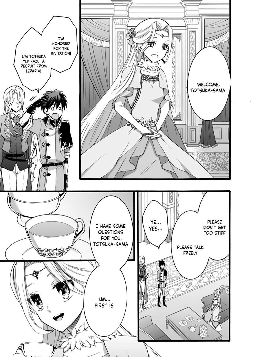 I Was Invited to Join the Country as an Otherworldly Warrior, but I Refused and Decided to Start as a Soldier Chapter 11 - Page 35