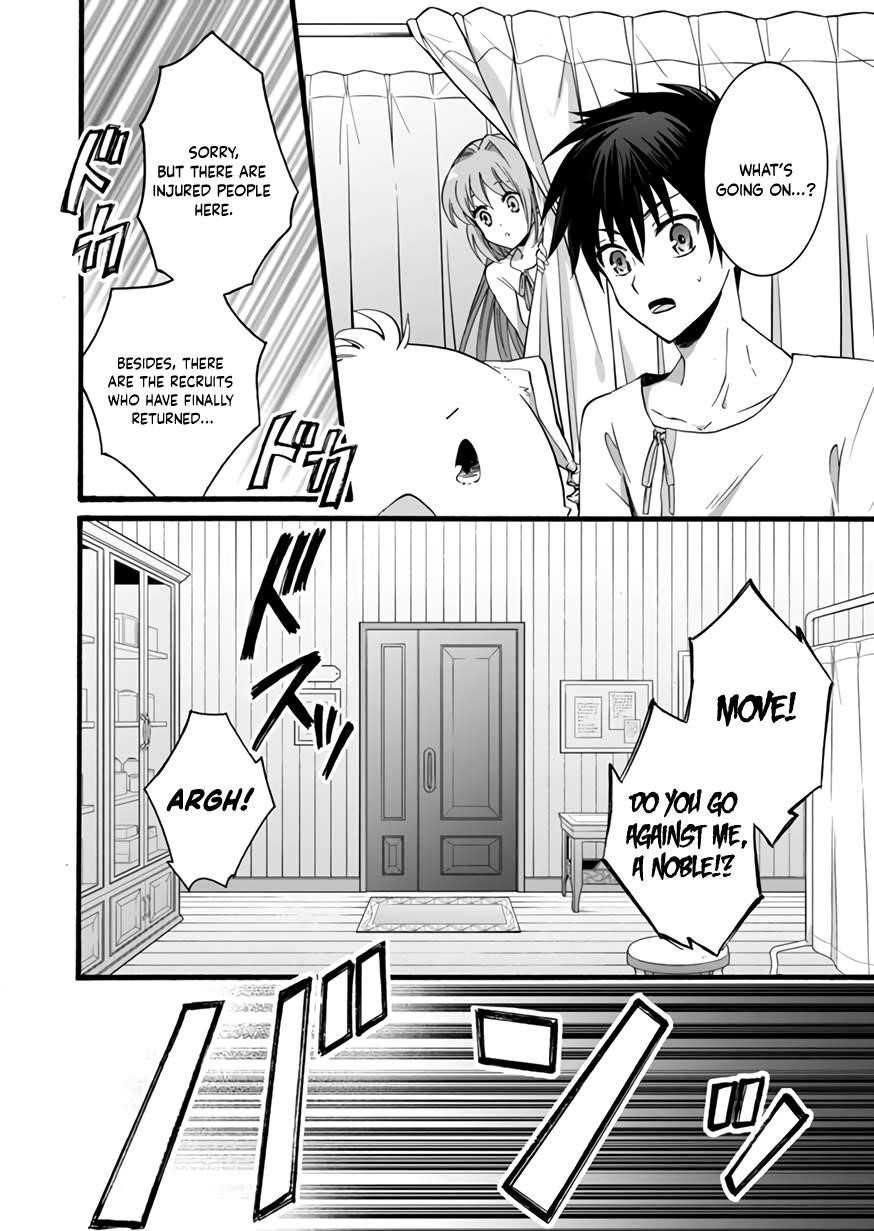 I Was Invited to Join the Country as an Otherworldly Warrior, but I Refused and Decided to Start as a Soldier Chapter 11 - Page 4