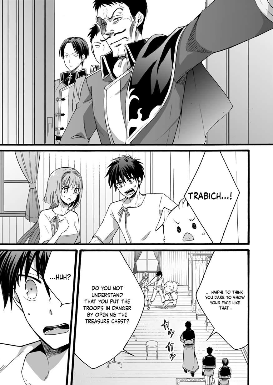 I Was Invited to Join the Country as an Otherworldly Warrior, but I Refused and Decided to Start as a Soldier Chapter 11 - Page 5