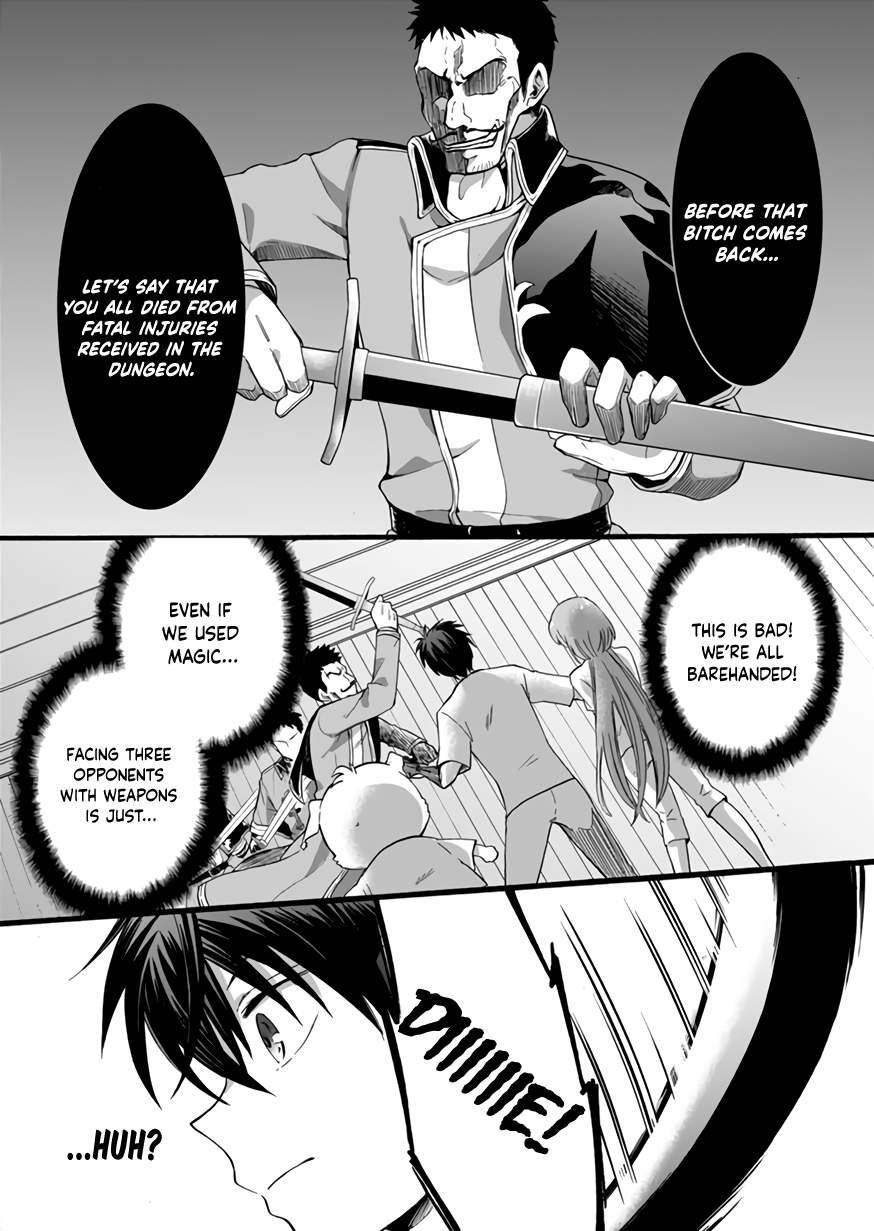 I Was Invited to Join the Country as an Otherworldly Warrior, but I Refused and Decided to Start as a Soldier Chapter 11 - Page 7