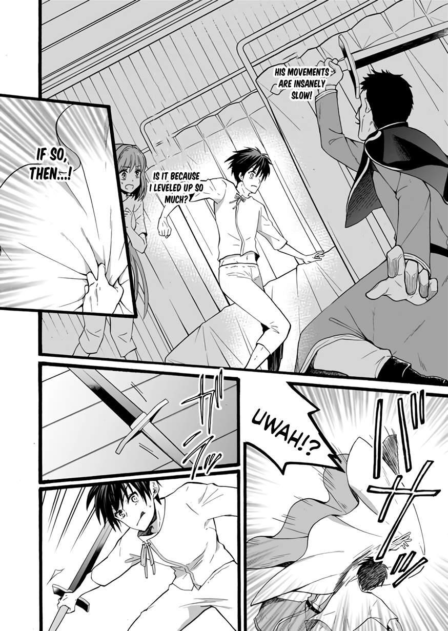 I Was Invited to Join the Country as an Otherworldly Warrior, but I Refused and Decided to Start as a Soldier Chapter 11 - Page 8