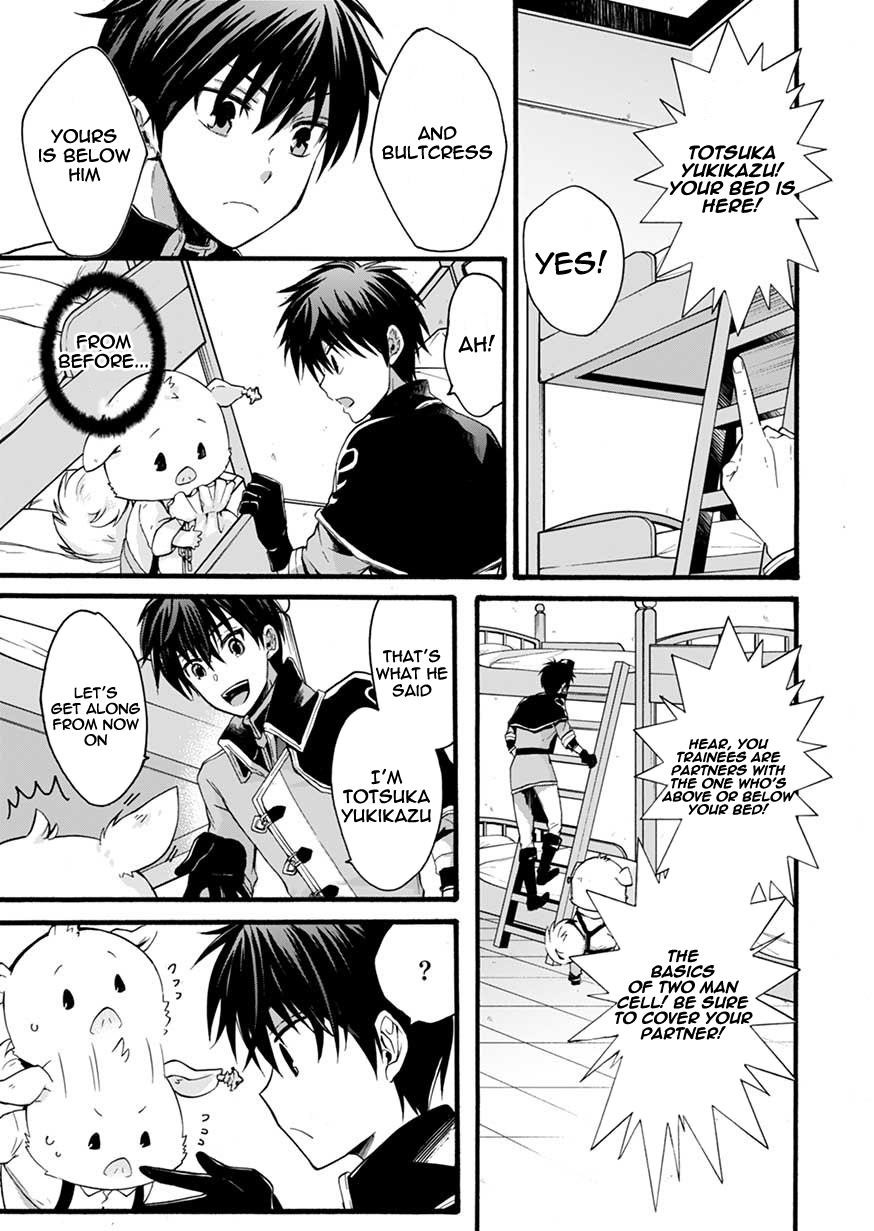 I Was Invited to Join the Country as an Otherworldly Warrior, but I Refused and Decided to Start as a Soldier Chapter 2 - Page 15