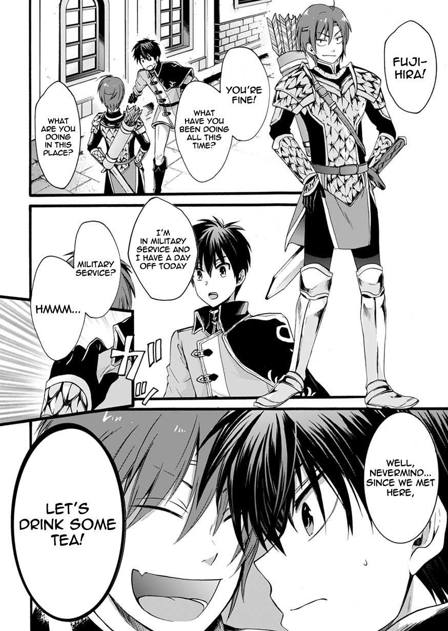 I Was Invited to Join the Country as an Otherworldly Warrior, but I Refused and Decided to Start as a Soldier Chapter 2 - Page 18