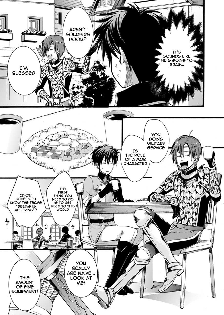 I Was Invited to Join the Country as an Otherworldly Warrior, but I Refused and Decided to Start as a Soldier Chapter 2 - Page 19