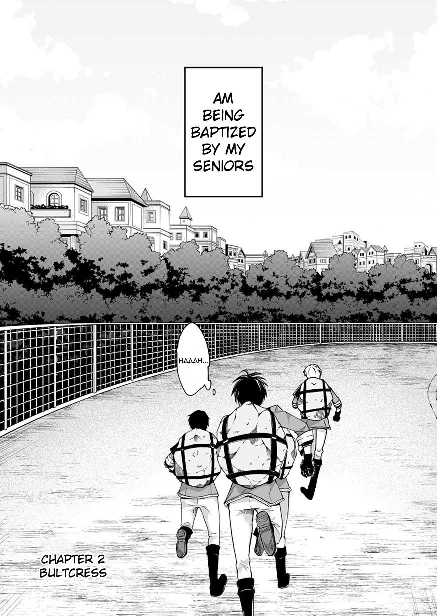 I Was Invited to Join the Country as an Otherworldly Warrior, but I Refused and Decided to Start as a Soldier Chapter 2 - Page 2