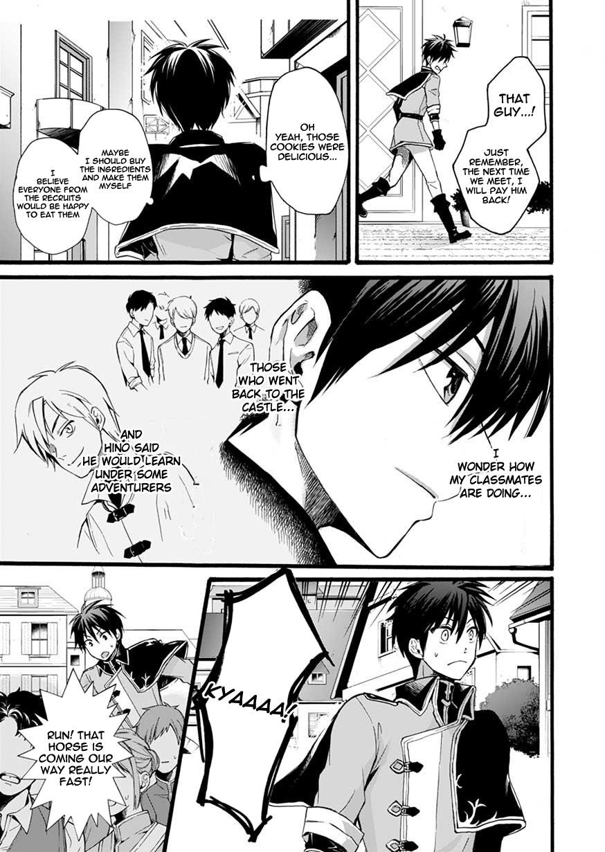 I Was Invited to Join the Country as an Otherworldly Warrior, but I Refused and Decided to Start as a Soldier Chapter 2 - Page 21