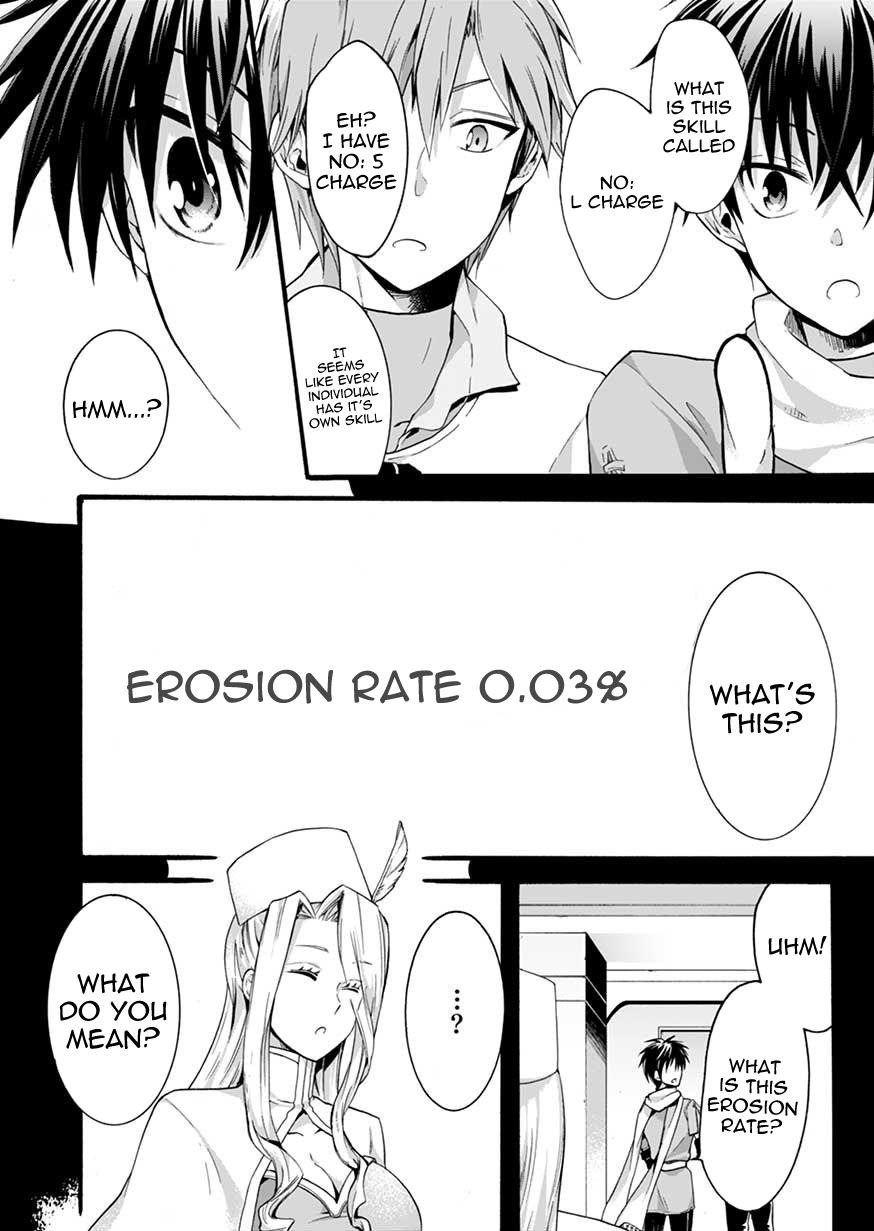 I Was Invited to Join the Country as an Otherworldly Warrior, but I Refused and Decided to Start as a Soldier Chapter 2 - Page 4