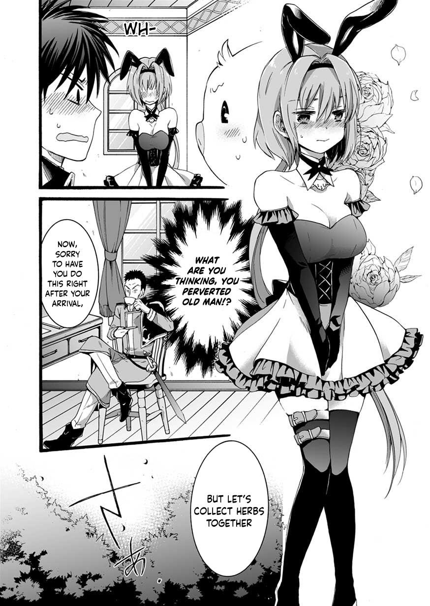 I Was Invited to Join the Country as an Otherworldly Warrior, but I Refused and Decided to Start as a Soldier Chapter 3 - Page 10