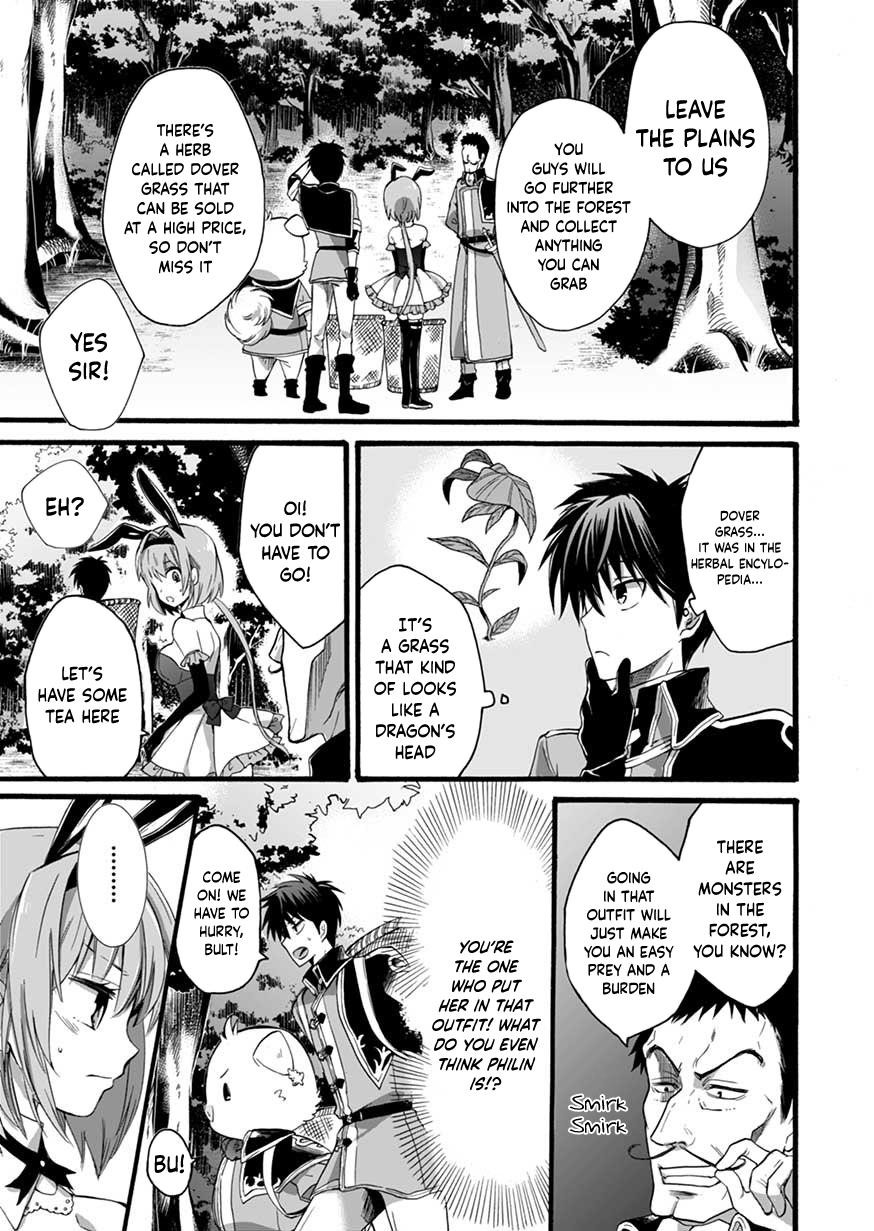 I Was Invited to Join the Country as an Otherworldly Warrior, but I Refused and Decided to Start as a Soldier Chapter 3 - Page 11