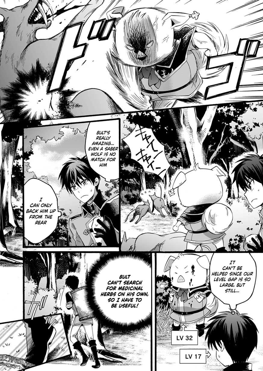 I Was Invited to Join the Country as an Otherworldly Warrior, but I Refused and Decided to Start as a Soldier Chapter 3 - Page 12